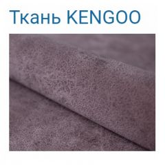 Диван LaFlex 1 ДУ Norma (ткань 3 кат.) НПБ Pocket Spring в Тюмени - tumen.mebel24.online | фото 24