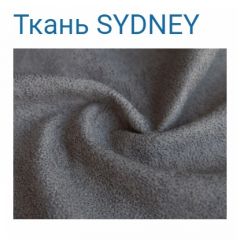 Диван LaFlex 1 ДУ Norma (ткань 3 кат.) НПБ Pocket Spring в Тюмени - tumen.mebel24.online | фото 32