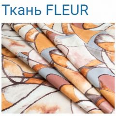 Диван LaFlex 1 ДУ Norma (ткань 3 кат.) НПБ Pocket Spring в Тюмени - tumen.mebel24.online | фото 16