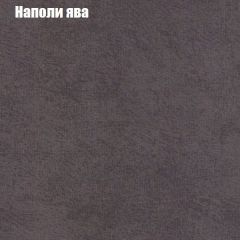 Диван Маракеш угловой (правый/левый) ткань до 300 в Тюмени - tumen.mebel24.online | фото 41