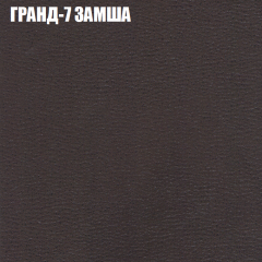 Диван Виктория 2 (ткань до 400) НПБ в Тюмени - tumen.mebel24.online | фото 21