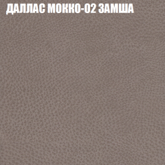 Диван Виктория 2 (ткань до 400) НПБ в Тюмени - tumen.mebel24.online | фото 23