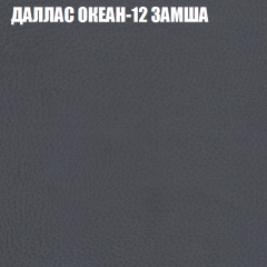 Диван Виктория 2 (ткань до 400) НПБ в Тюмени - tumen.mebel24.online | фото 24