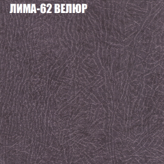 Диван Виктория 2 (ткань до 400) НПБ в Тюмени - tumen.mebel24.online | фото 35