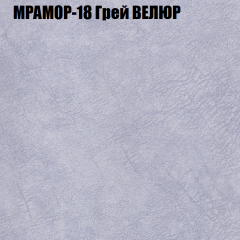 Диван Виктория 2 (ткань до 400) НПБ в Тюмени - tumen.mebel24.online | фото 49