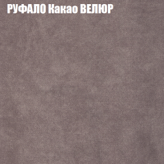 Диван Виктория 2 (ткань до 400) НПБ в Тюмени - tumen.mebel24.online | фото 59