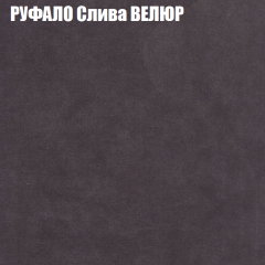 Диван Виктория 2 (ткань до 400) НПБ в Тюмени - tumen.mebel24.online | фото 4