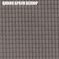 Диван Виктория 2 (ткань до 400) НПБ в Тюмени - tumen.mebel24.online | фото 10