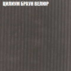 Диван Виктория 2 (ткань до 400) НПБ в Тюмени - tumen.mebel24.online | фото 13