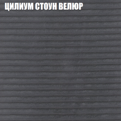 Диван Виктория 2 (ткань до 400) НПБ в Тюмени - tumen.mebel24.online | фото 14