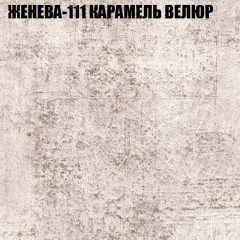 Диван Виктория 3 (ткань до 400) НПБ в Тюмени - tumen.mebel24.online | фото 14