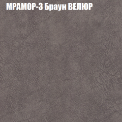 Диван Виктория 3 (ткань до 400) НПБ в Тюмени - tumen.mebel24.online | фото 34