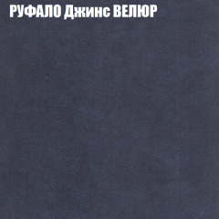 Диван Виктория 3 (ткань до 400) НПБ в Тюмени - tumen.mebel24.online | фото 46