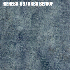 Диван Виктория 4 (ткань до 400) НПБ в Тюмени - tumen.mebel24.online | фото 15