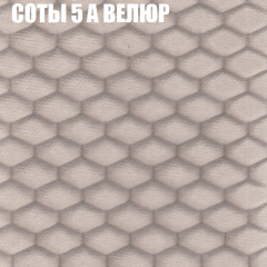 Диван Виктория 5 (ткань до 400) НПБ в Тюмени - tumen.mebel24.online | фото 4