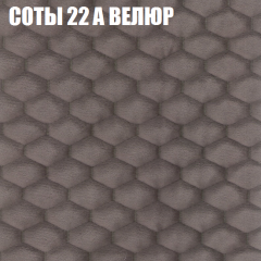 Диван Виктория 5 (ткань до 400) НПБ в Тюмени - tumen.mebel24.online | фото 5