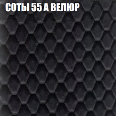 Диван Виктория 5 (ткань до 400) НПБ в Тюмени - tumen.mebel24.online | фото 7