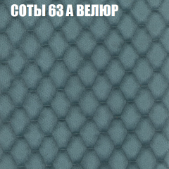 Диван Виктория 5 (ткань до 400) НПБ в Тюмени - tumen.mebel24.online | фото 8