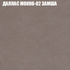 Диван Виктория 5 (ткань до 400) НПБ в Тюмени - tumen.mebel24.online | фото 11