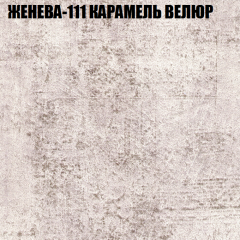 Диван Виктория 5 (ткань до 400) НПБ в Тюмени - tumen.mebel24.online | фото 14