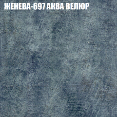 Диван Виктория 5 (ткань до 400) НПБ в Тюмени - tumen.mebel24.online | фото 15