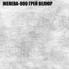 Диван Виктория 5 (ткань до 400) НПБ в Тюмени - tumen.mebel24.online | фото 16