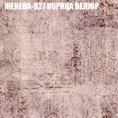 Диван Виктория 5 (ткань до 400) НПБ в Тюмени - tumen.mebel24.online | фото 17