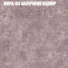 Диван Виктория 5 (ткань до 400) НПБ в Тюмени - tumen.mebel24.online | фото 30