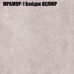Диван Виктория 5 (ткань до 400) НПБ в Тюмени - tumen.mebel24.online | фото 33