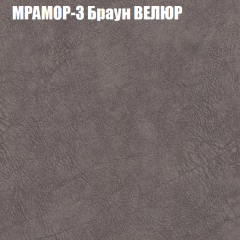 Диван Виктория 5 (ткань до 400) НПБ в Тюмени - tumen.mebel24.online | фото 34