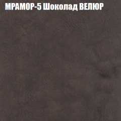 Диван Виктория 5 (ткань до 400) НПБ в Тюмени - tumen.mebel24.online | фото 35
