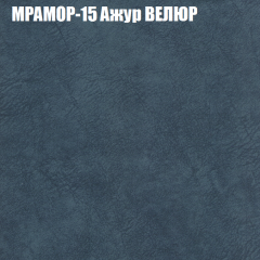 Диван Виктория 5 (ткань до 400) НПБ в Тюмени - tumen.mebel24.online | фото 36