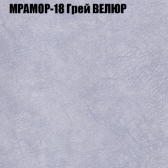 Диван Виктория 5 (ткань до 400) НПБ в Тюмени - tumen.mebel24.online | фото 37