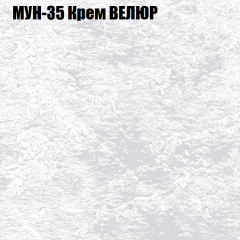 Диван Виктория 5 (ткань до 400) НПБ в Тюмени - tumen.mebel24.online | фото 42