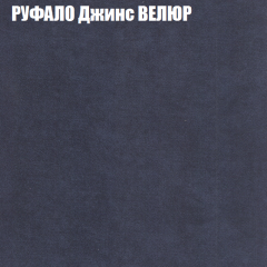 Диван Виктория 5 (ткань до 400) НПБ в Тюмени - tumen.mebel24.online | фото 46