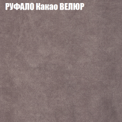 Диван Виктория 5 (ткань до 400) НПБ в Тюмени - tumen.mebel24.online | фото 47