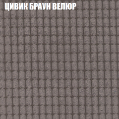 Диван Виктория 5 (ткань до 400) НПБ в Тюмени - tumen.mebel24.online | фото 56