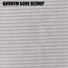 Диван Виктория 5 (ткань до 400) НПБ в Тюмени - tumen.mebel24.online | фото 58