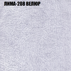 Диван Виктория 6 (ткань до 400) НПБ в Тюмени - tumen.mebel24.online | фото 35