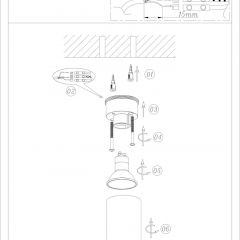 DK2008-BK Светильник накладной IP 20, 50 Вт, GU10, черный, алюминий в Тюмени - tumen.mebel24.online | фото 2