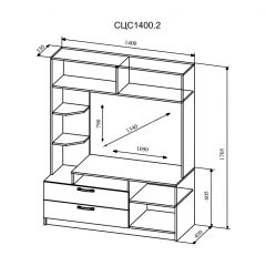 СОФИ СЦС1400.2 Гостиная №2 (дуб сонома/белый глянец) в Тюмени - tumen.mebel24.online | фото 2