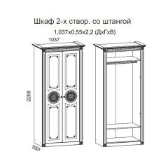 Гостиная Джулия 3.4 (Итальянский орех/Груша с платиной черной) в Тюмени - tumen.mebel24.online | фото 2