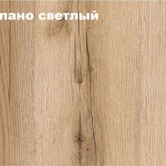 КВАДРО Гостиная (модульная) в Тюмени - tumen.mebel24.online | фото 2