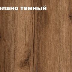 КВАДРО Гостиная (модульная) в Тюмени - tumen.mebel24.online | фото 4