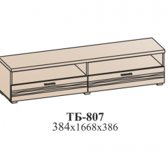 Гостиная ЛОТОС (модульная) Бодега белая в Тюмени - tumen.mebel24.online | фото 29