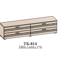 Гостиная ЛОТОС (модульная) Бодега белая в Тюмени - tumen.mebel24.online | фото 33