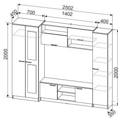 Гостиная МГС 3 Исполнение 1 (Дуб сонома/Белый) в Тюмени - tumen.mebel24.online | фото 5