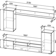 Гостиная МГС 4 (Белый/Цемент светлый) в Тюмени - tumen.mebel24.online | фото 5