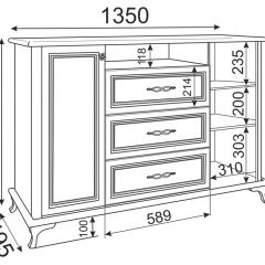 Гостиная Скарлетт (Бодега светлая) в Тюмени - tumen.mebel24.online | фото 7