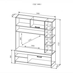 СОФИ СЦС1400.1 Гостиная №1 в Тюмени - tumen.mebel24.online | фото 2